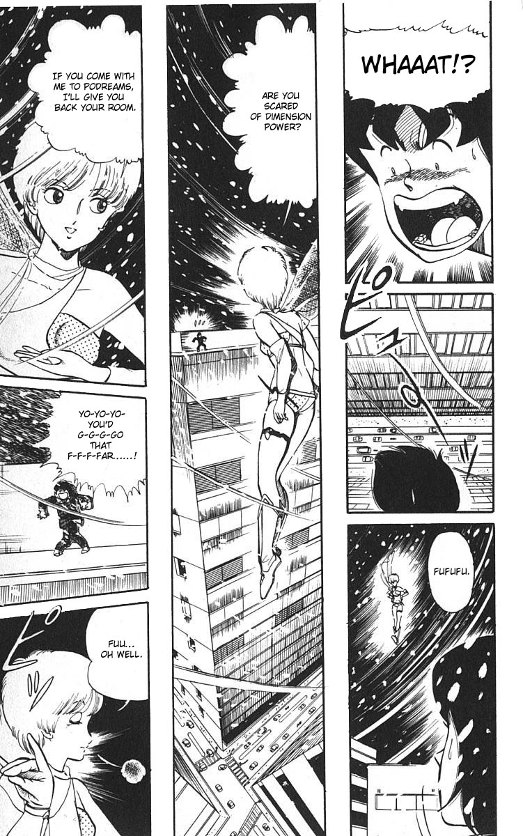 Wing-Man Student Bag 第9页