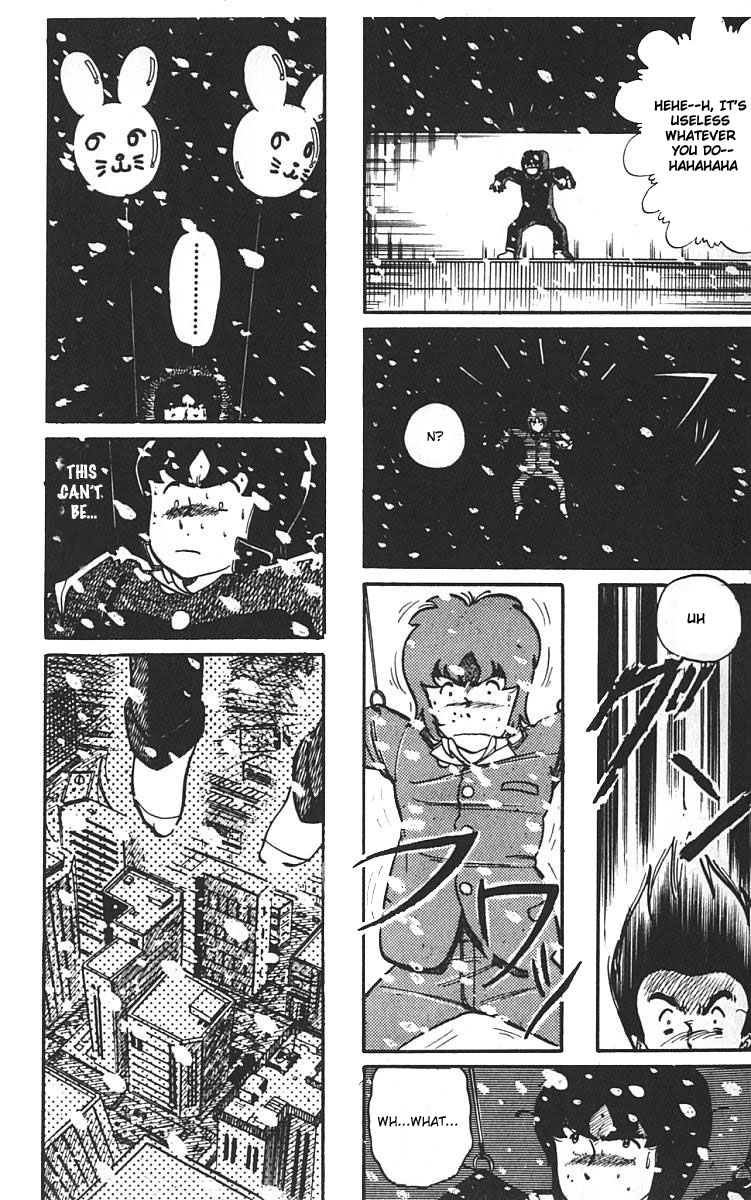 Wing-Man Student Bag 第10页