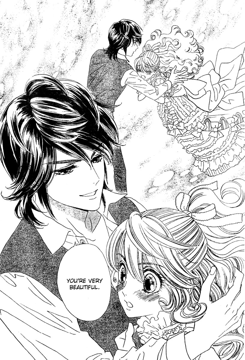 Hadashi De Bara Wo Fume Vol. 1 Ch. 1 第55页
