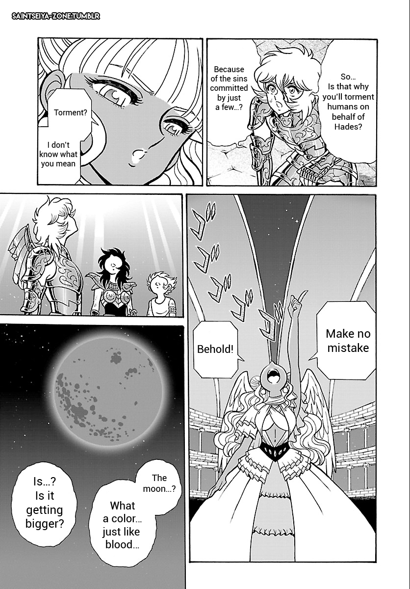 Saint Seiya: Rerise of Poseidon The Sea Emperor Returns 第32页
