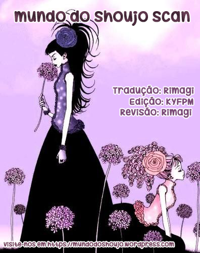 Paradise Kiss Palco 1 第1页