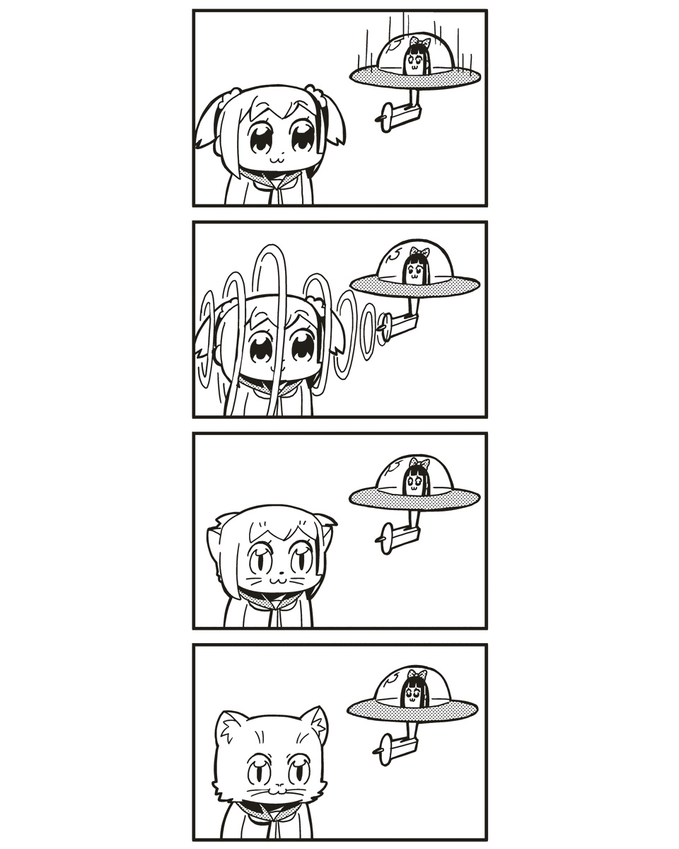 Pop Team Epic Κεφάλαιο 3 第3页