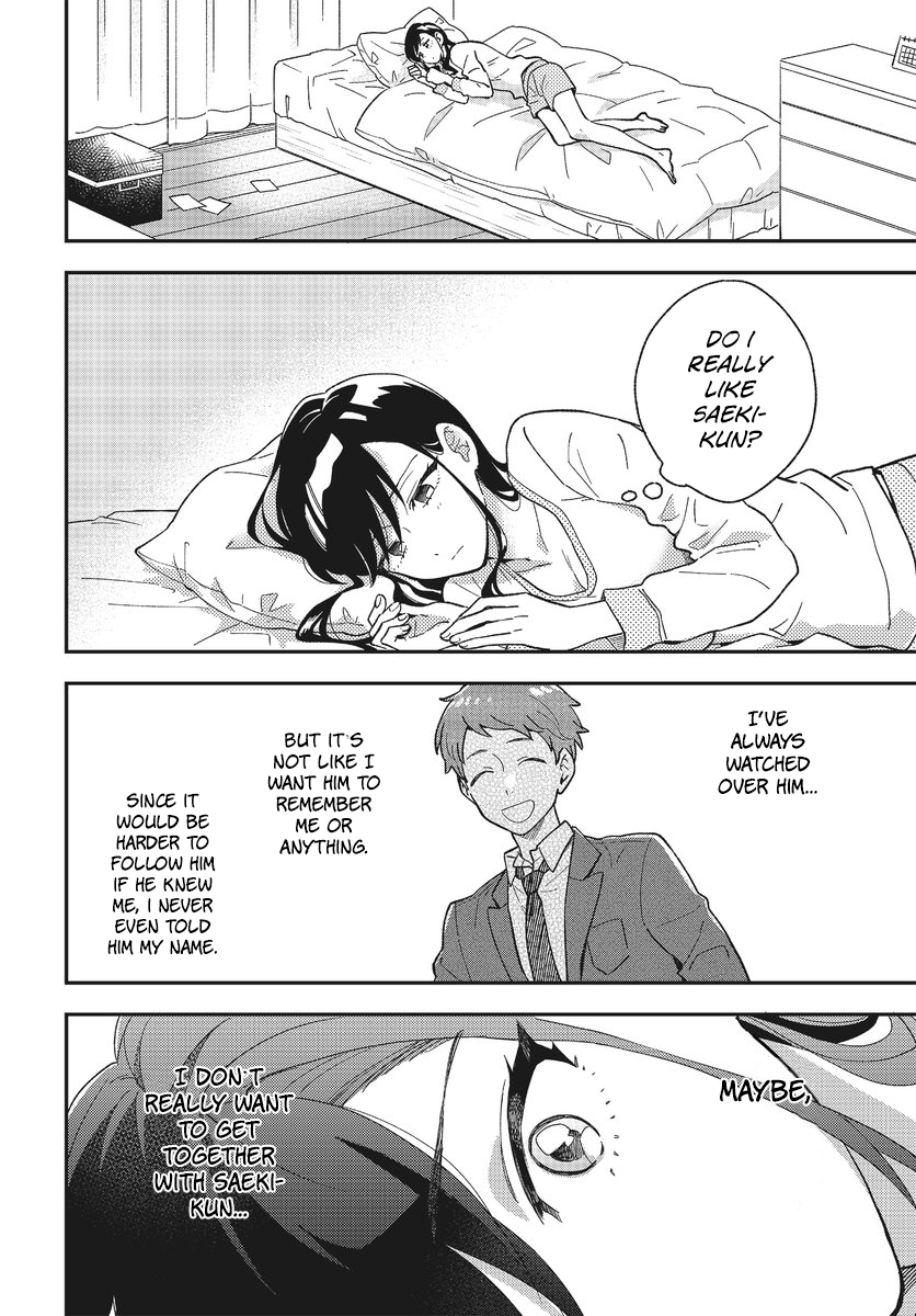 Stalkers What  i'm after is love part 2 第16页