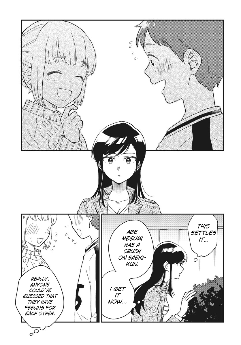 Stalkers What  i'm after is love part 2 第9页