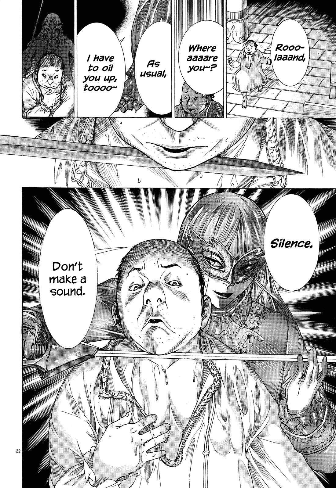 Dai-3 no Gideon Book Burning 第22页