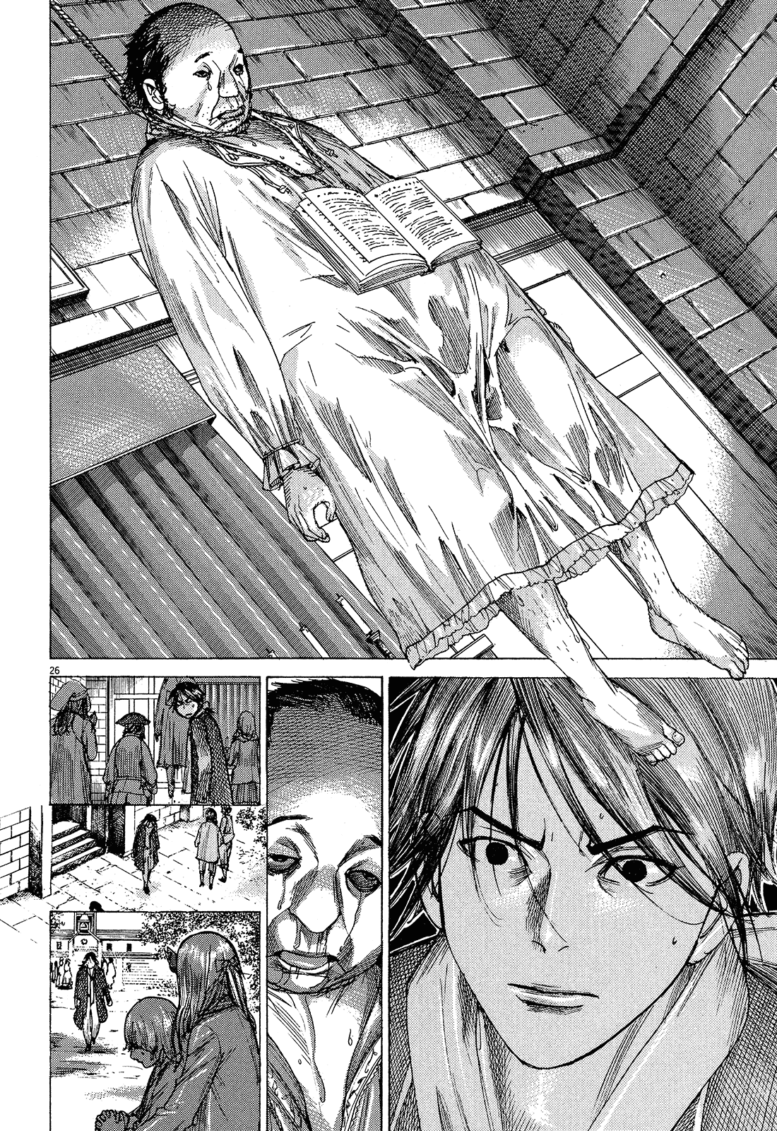 Dai-3 no Gideon Book Burning 第26页