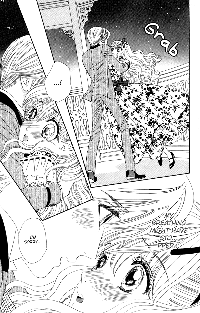 Hadashi De Bara Wo Fume Vol. 2 Ch. 6 第31页