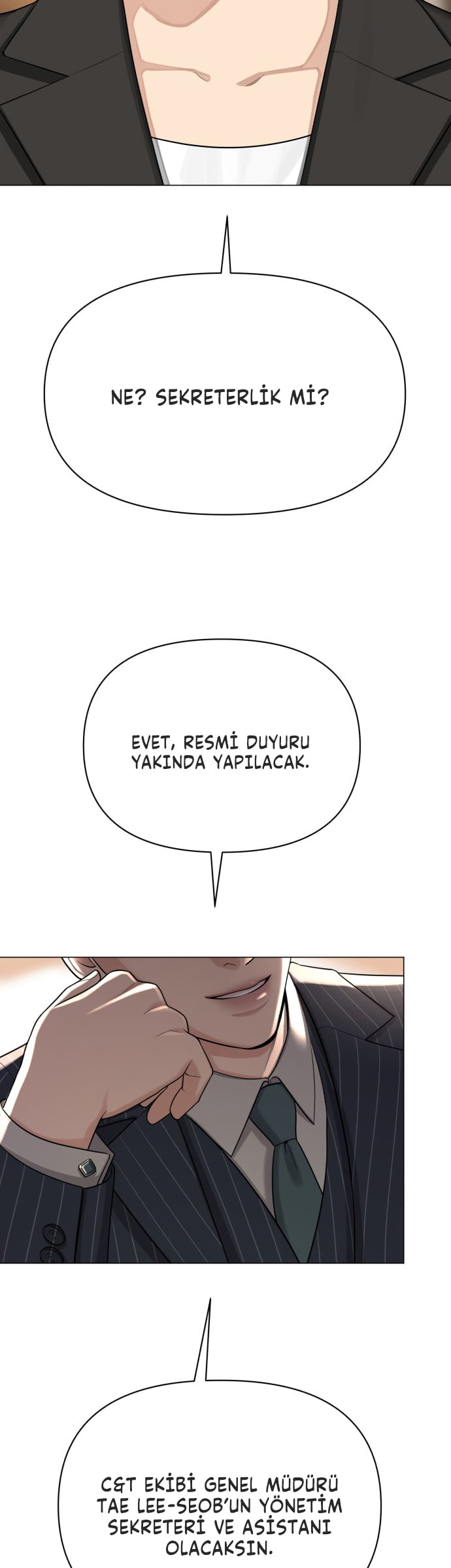 Iseop ui Yeonae Vol. 1 Ch. 1 第15页
