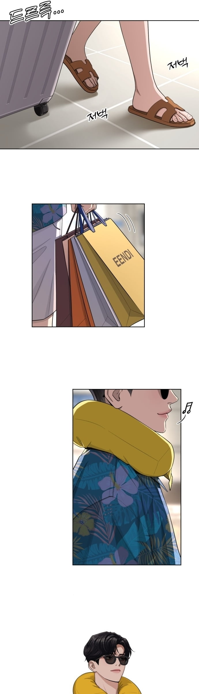 Iseop ui Yeonae Vol. 1 Ch. 1 第30页