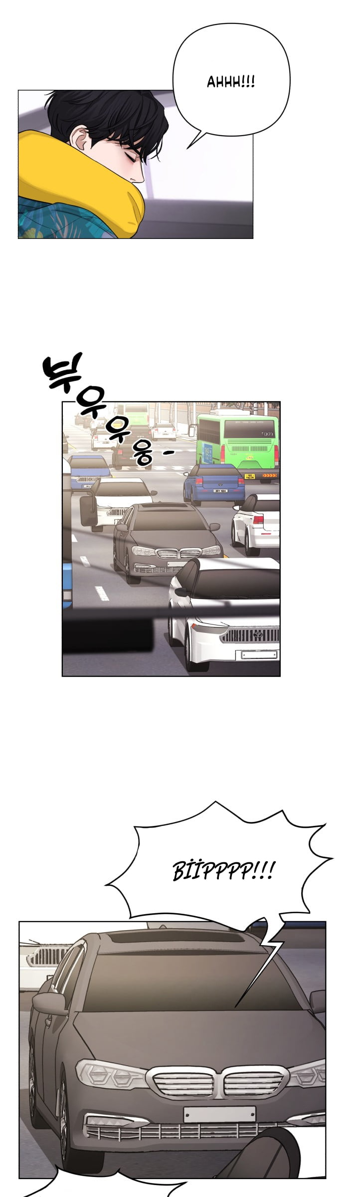 Iseop ui Yeonae Vol. 1 Ch. 1 第41页