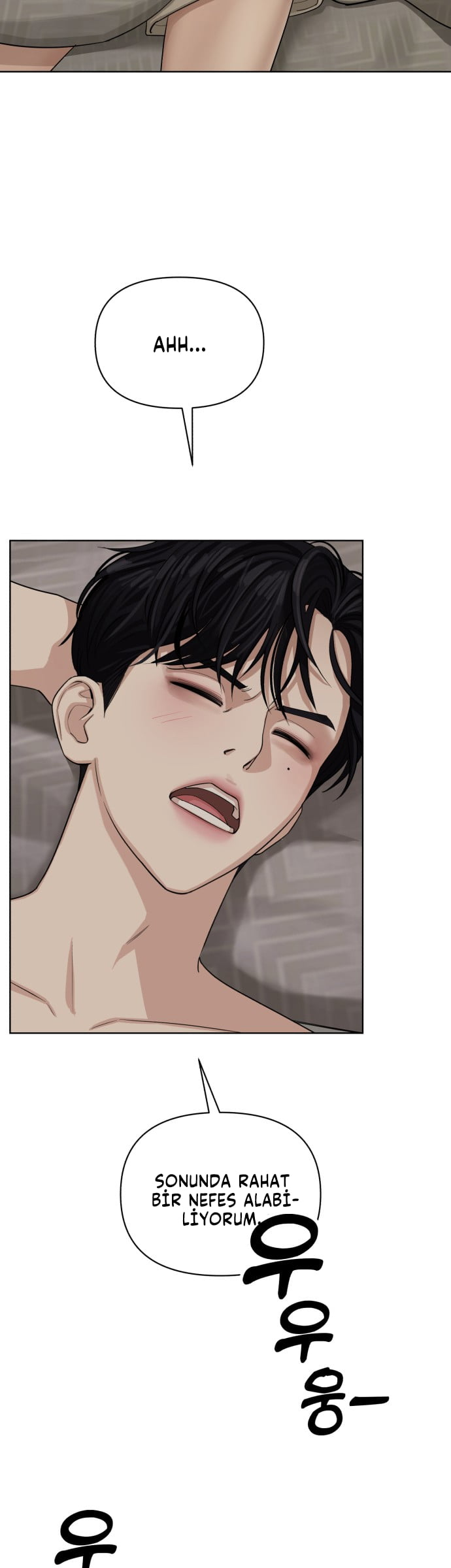 Iseop ui Yeonae Vol. 1 Ch. 1 第53页