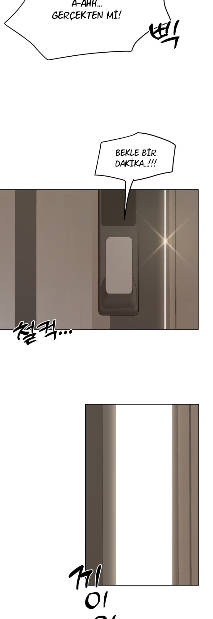 Iseop ui Yeonae Vol. 1 Ch. 1 第64页