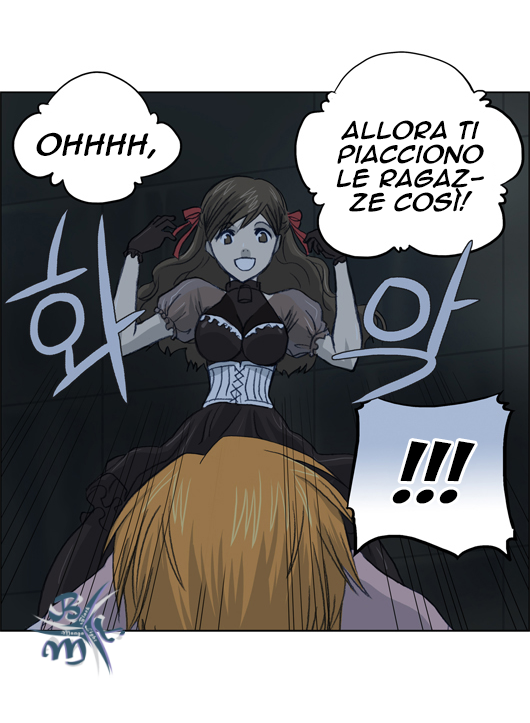 UnderPrin Ch. 2 第12页