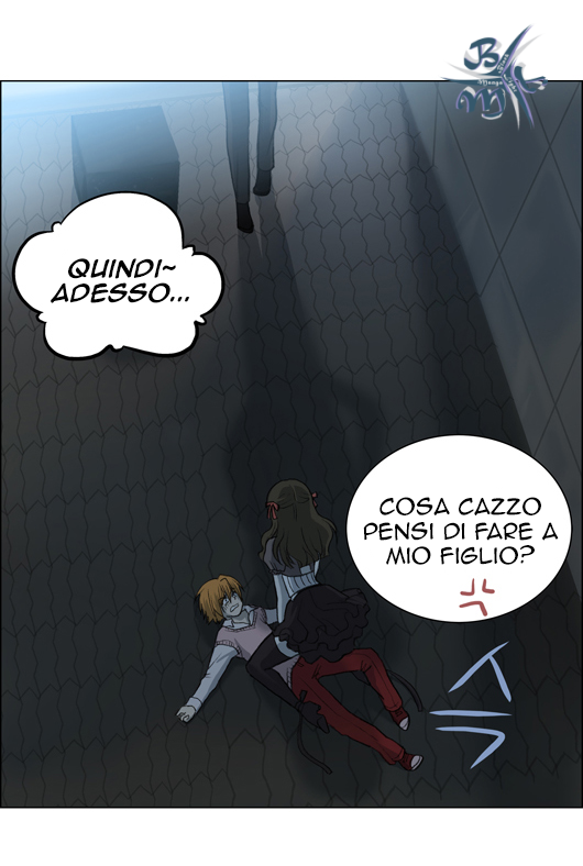 UnderPrin Ch. 2 第14页