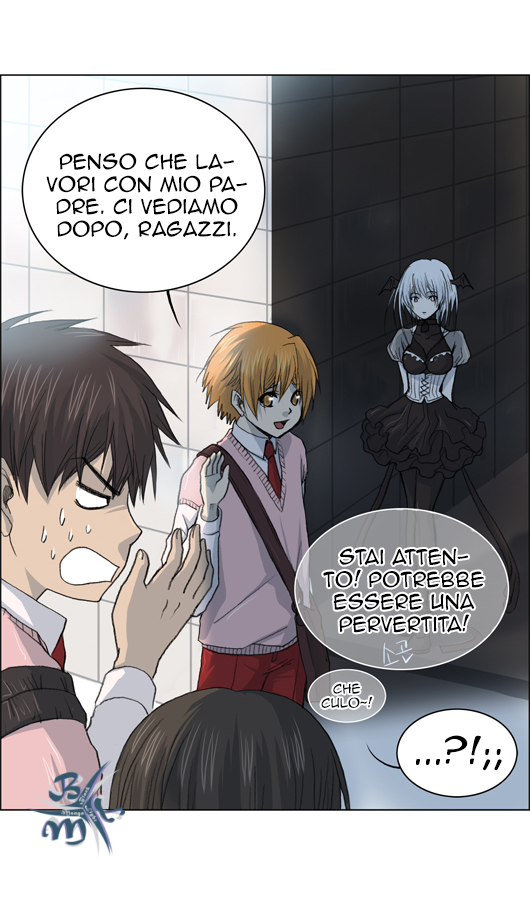 UnderPrin Ch. 2 第7页