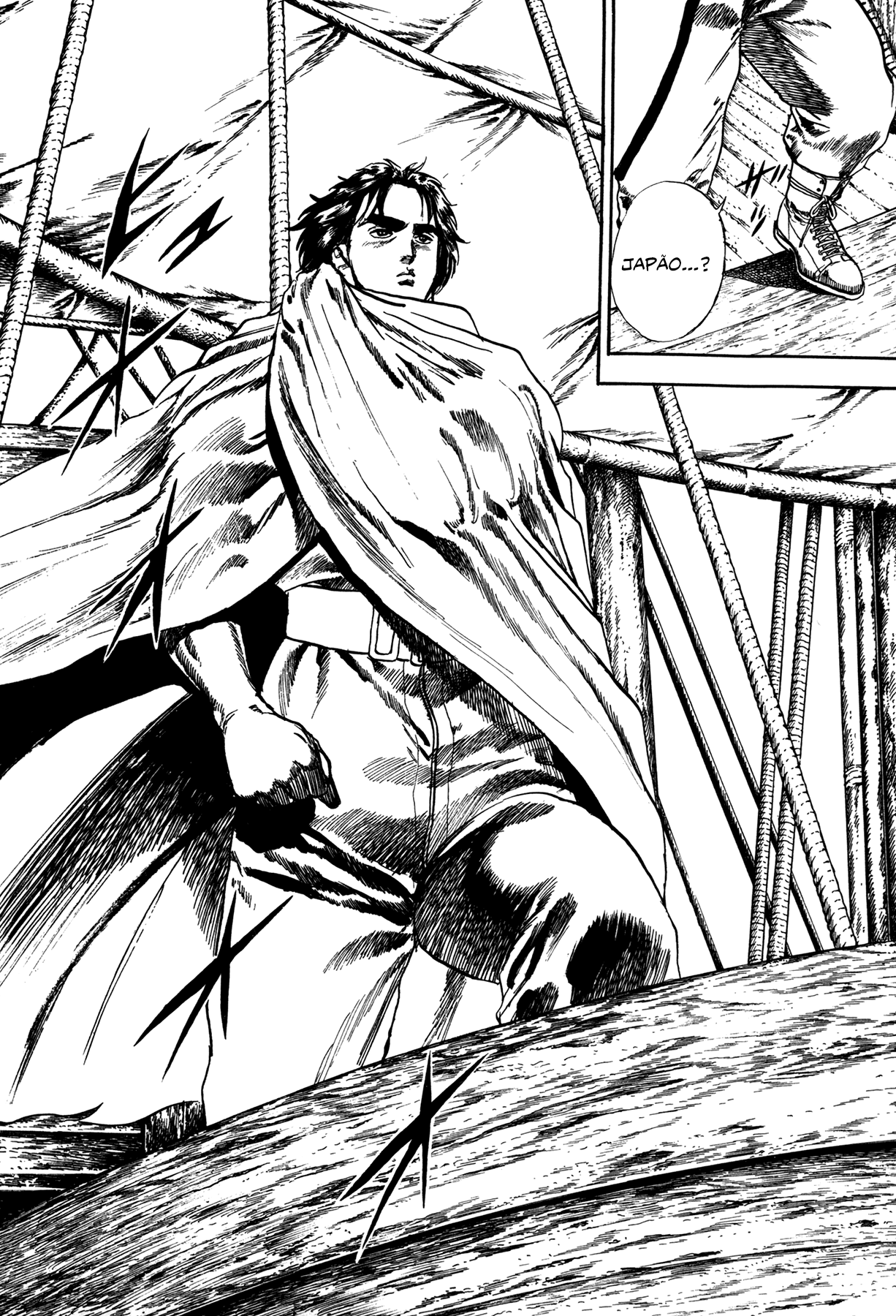 Damned Ch. 1 第11页