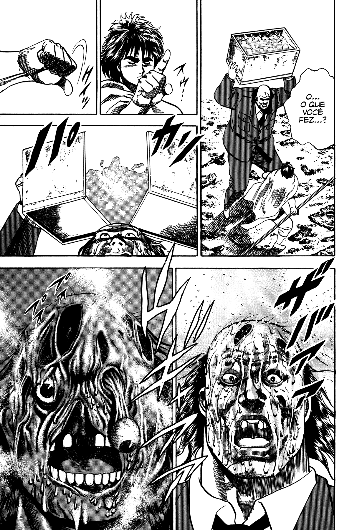 Damned Ch. 1 第35页