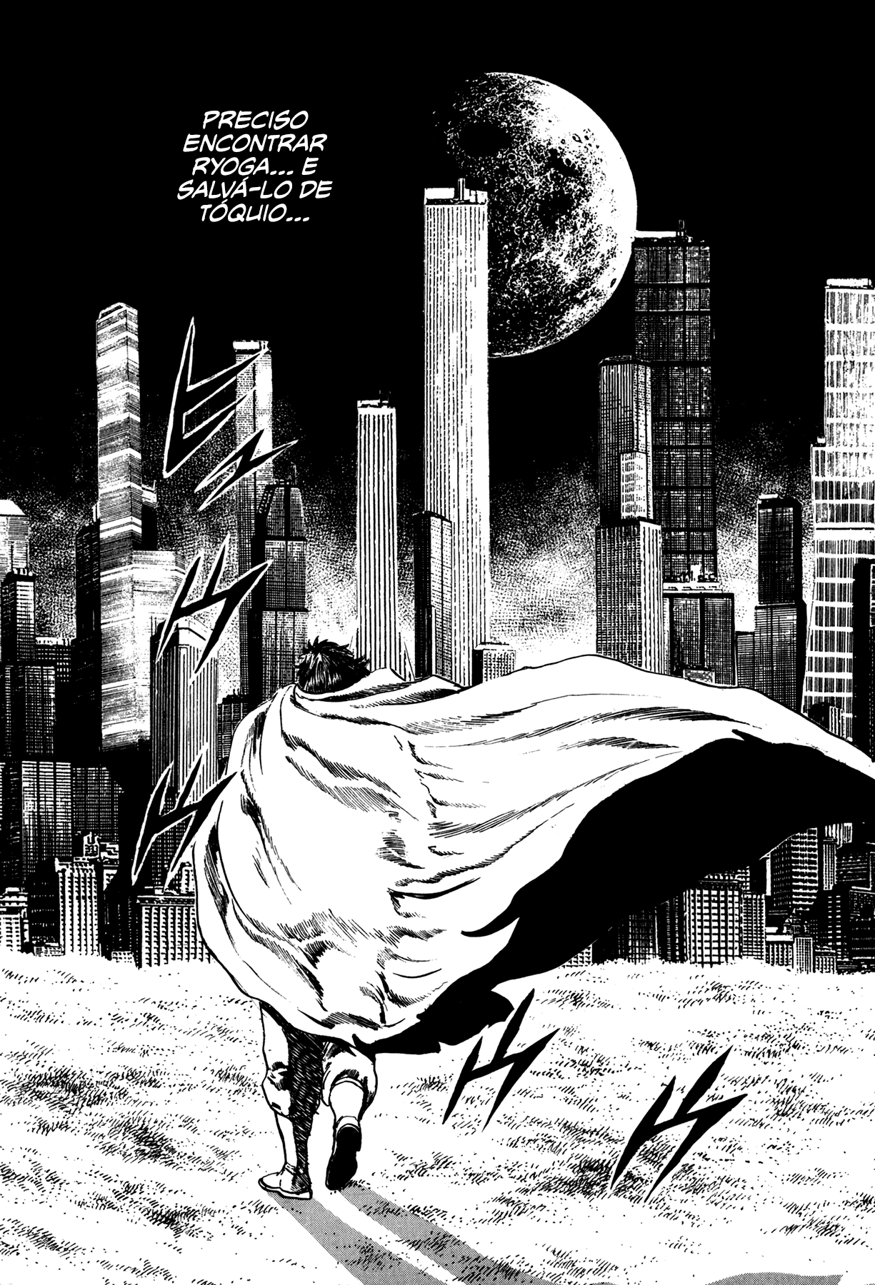 Damned Ch. 1 第37页