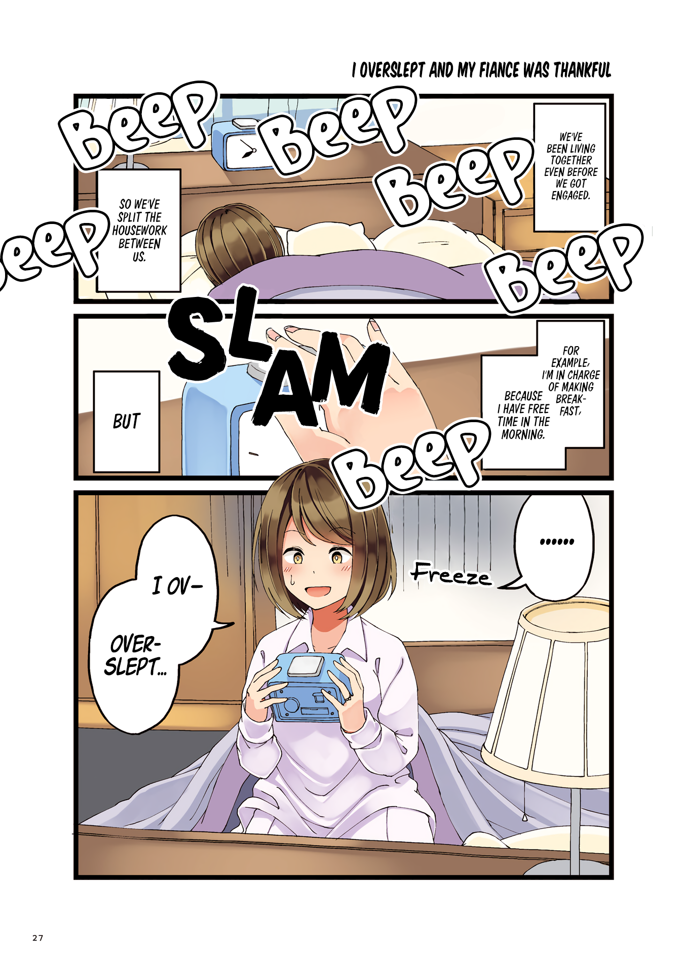 Koi ga Fuufu ni Naru Mae Ni I Overslept and My Fiance Was Thankful 第1页