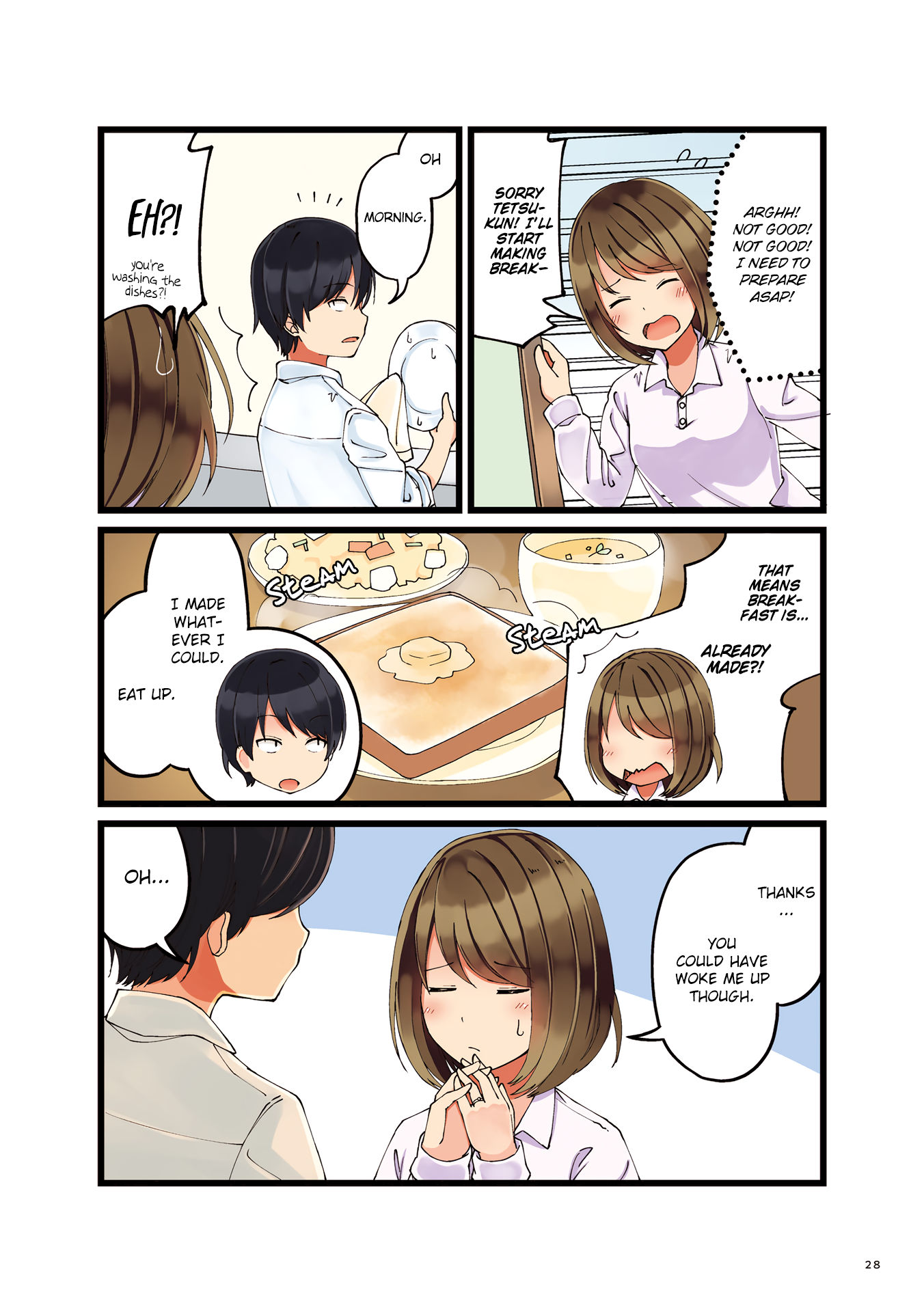 Koi ga Fuufu ni Naru Mae Ni I Overslept and My Fiance Was Thankful 第2页