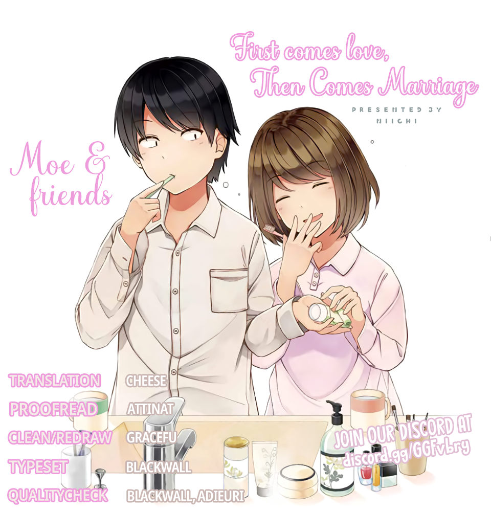 Koi ga Fuufu ni Naru Mae Ni I Overslept and My Fiance Was Thankful 第5页