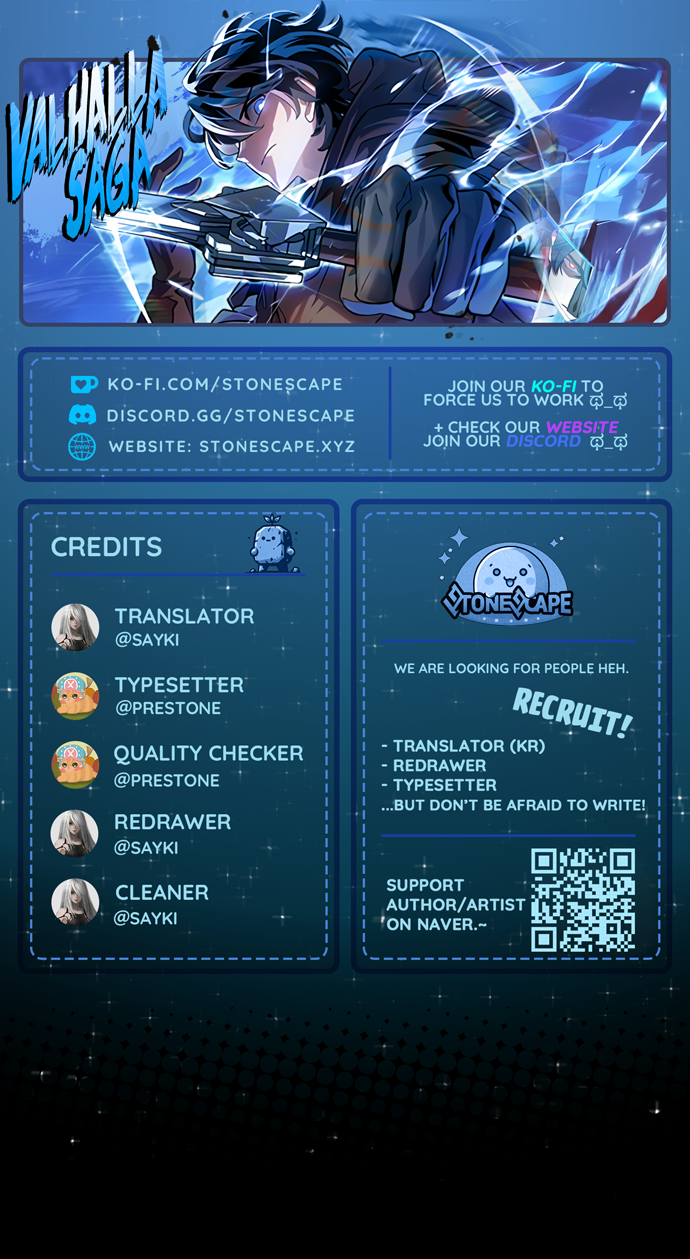 Valhalla Saga Ch. 5 第1页