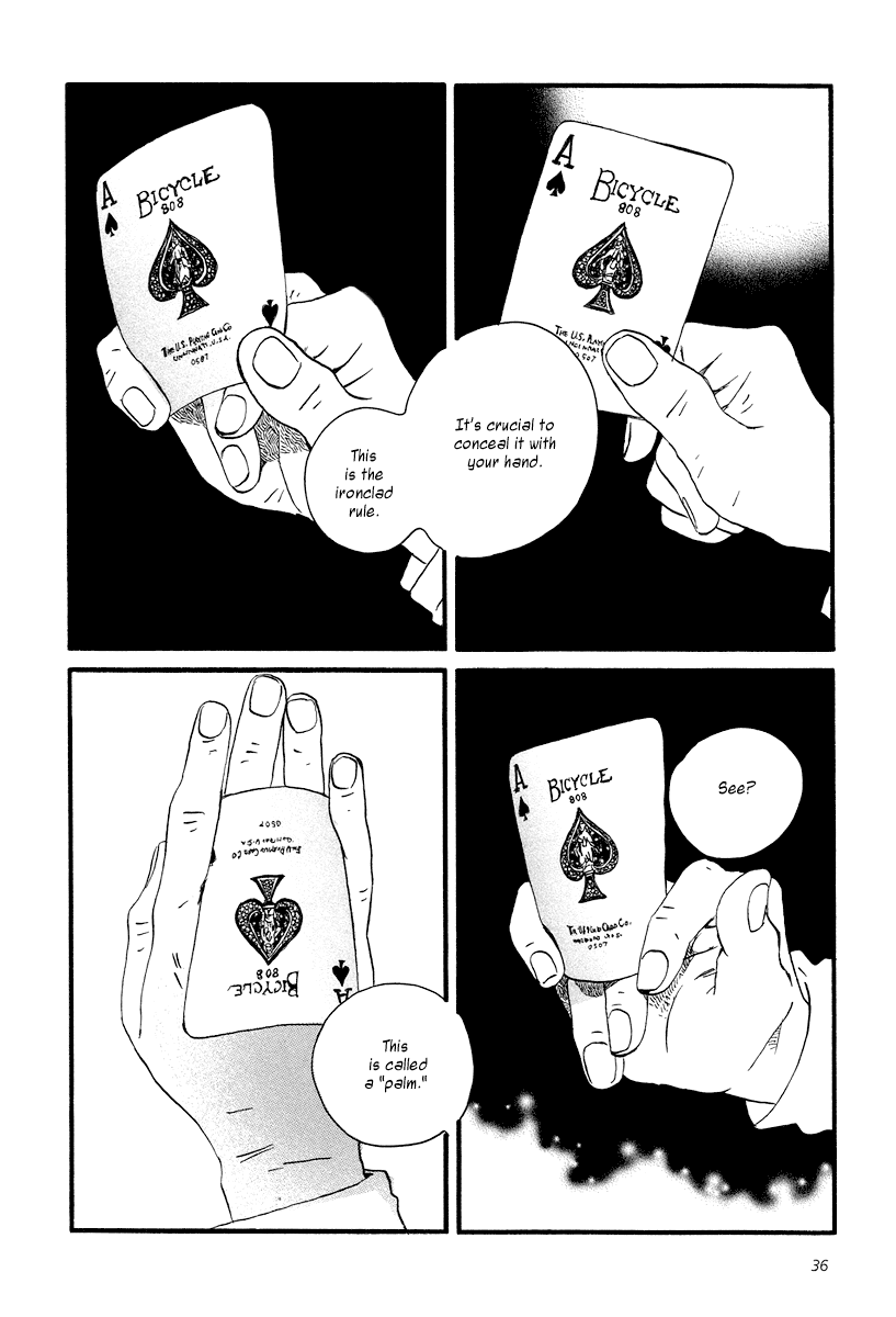 Sekine-kun no Koi The Beginning of an Ordeal 第2页