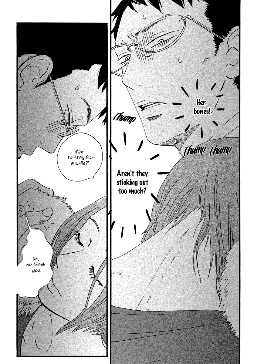 Sekine-kun no Koi The Beginning of an Ordeal 第20页