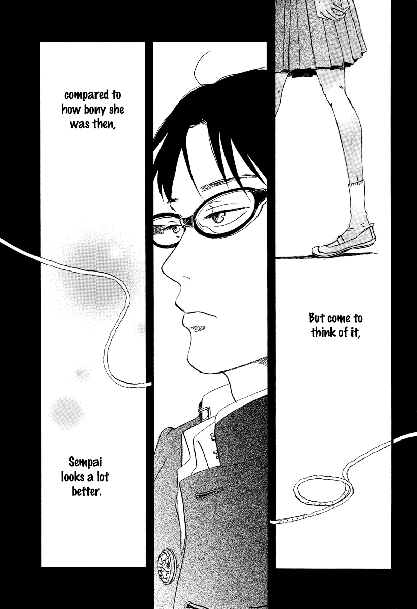 Sekine-kun no Koi The Beginning of an Ordeal 第22页