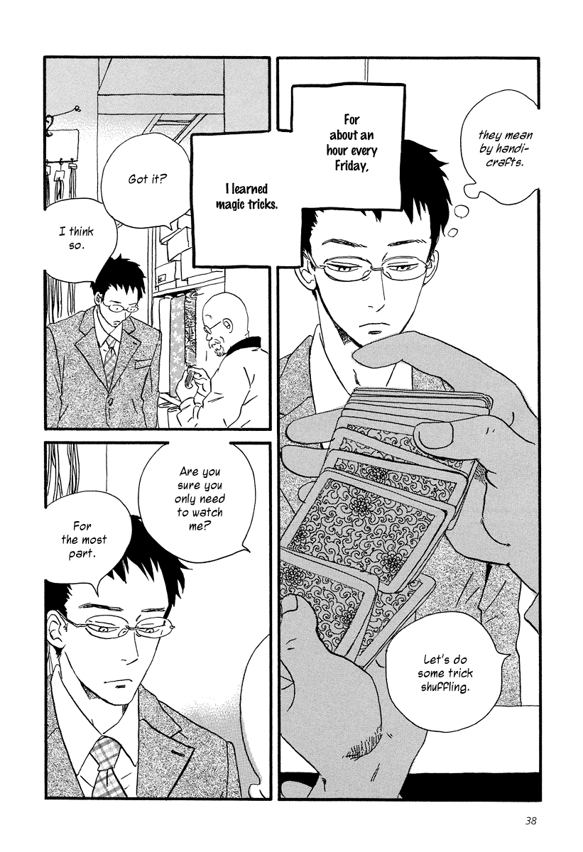 Sekine-kun no Koi The Beginning of an Ordeal 第4页