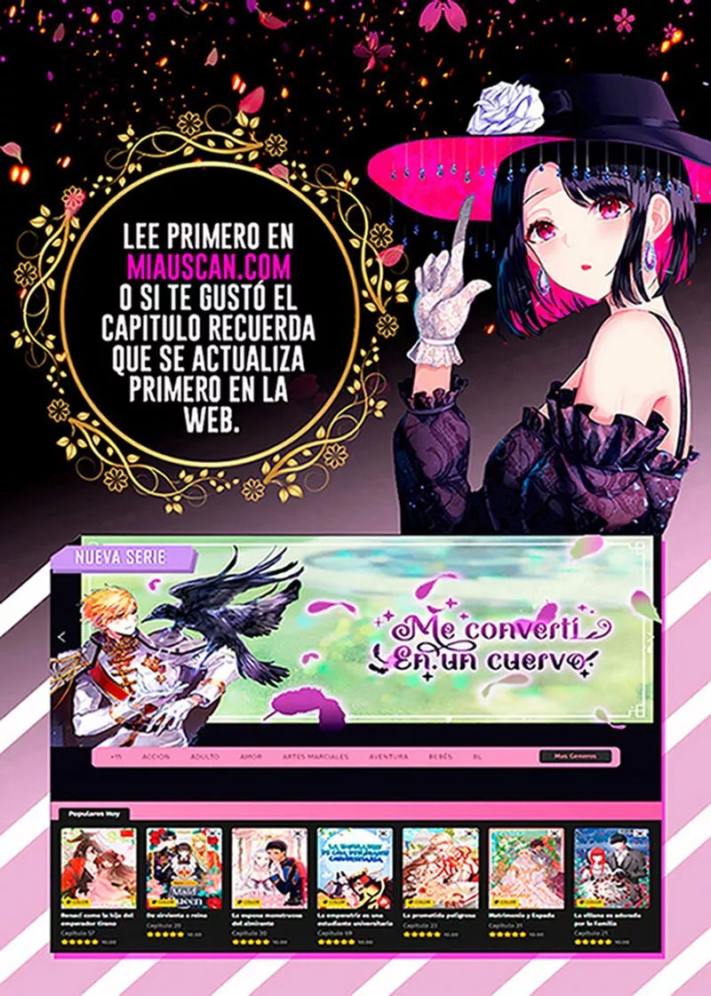 Catherine's Key to a Happy Life Vol. 1 Ch. 6 第72页