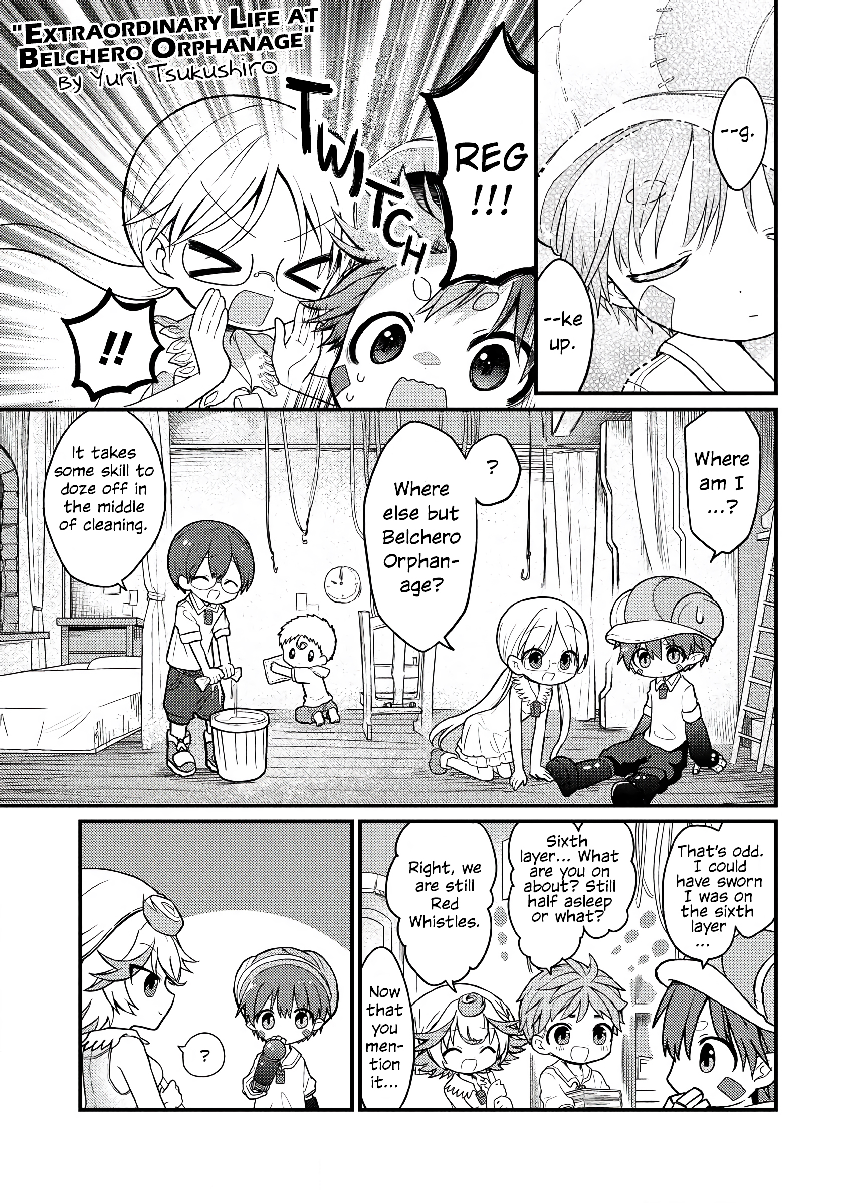 Made in Abyss Official Anthology Extraordinary Life at Belchero Orphanage (by Yuri Tsukushiro) 第1页