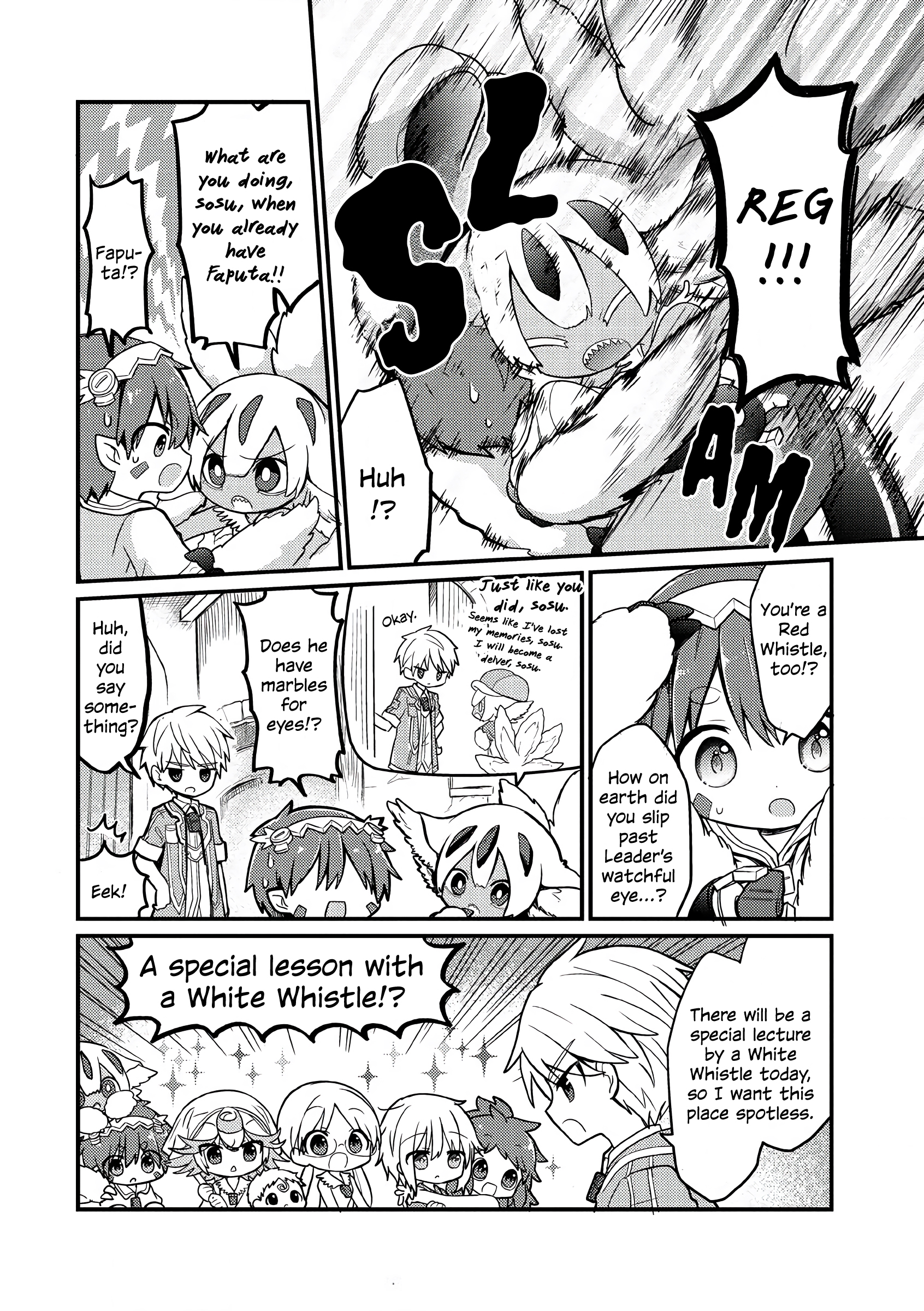 Made in Abyss Official Anthology Extraordinary Life at Belchero Orphanage (by Yuri Tsukushiro) 第4页