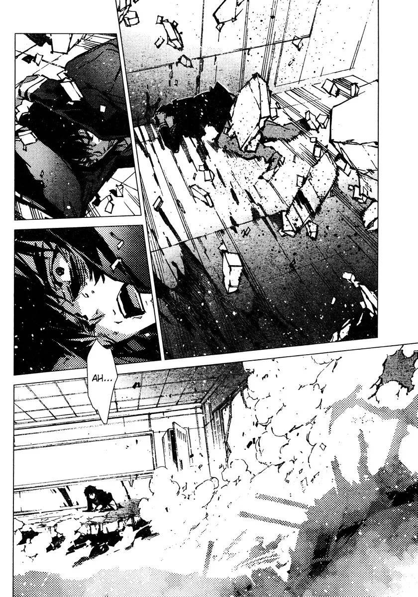 Getter Robo Devolution Ch. 1 第38页