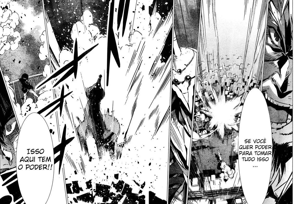 Getter Robo Devolution Ch. 1 第50页