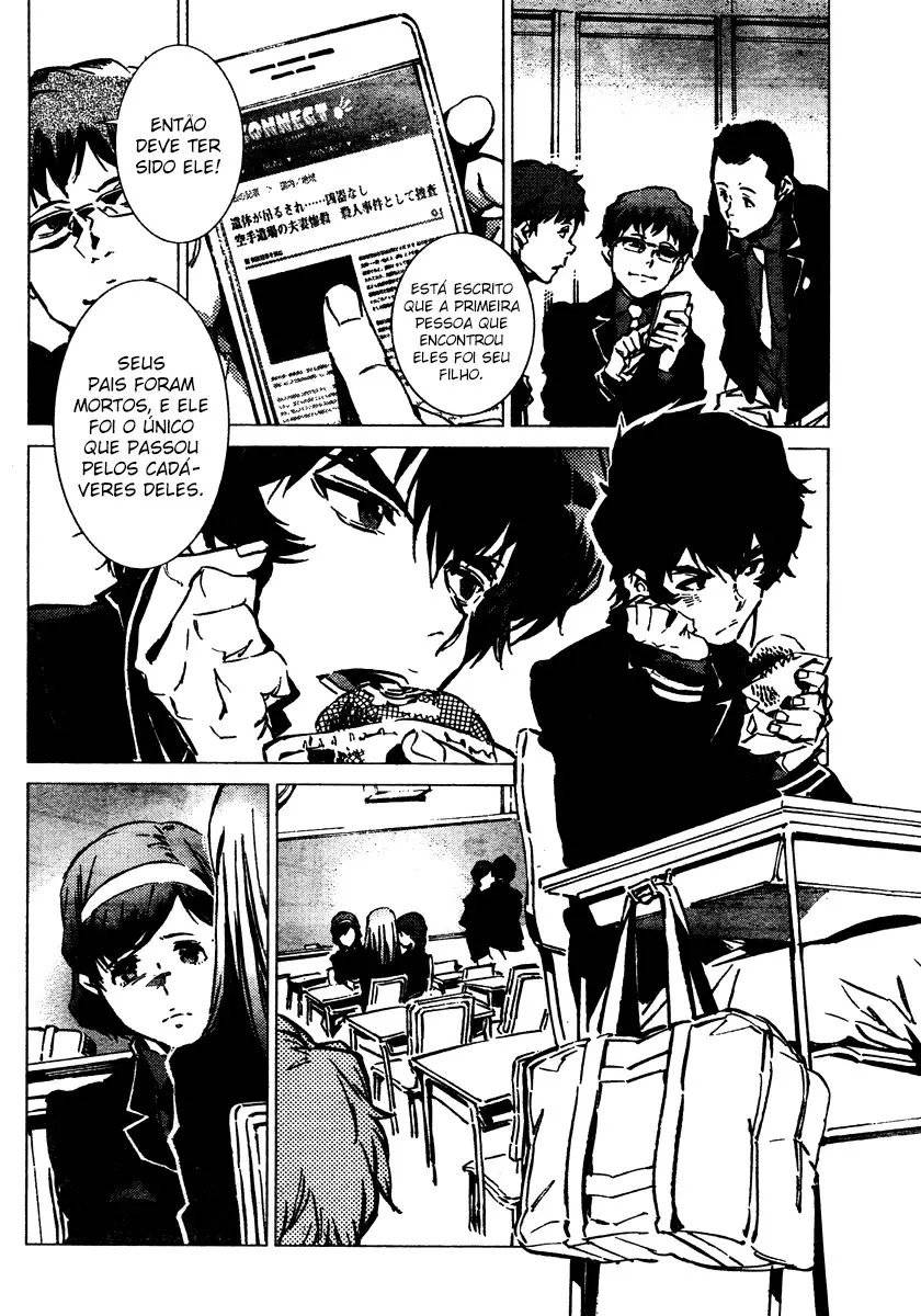 Getter Robo Devolution Ch. 1 第6页