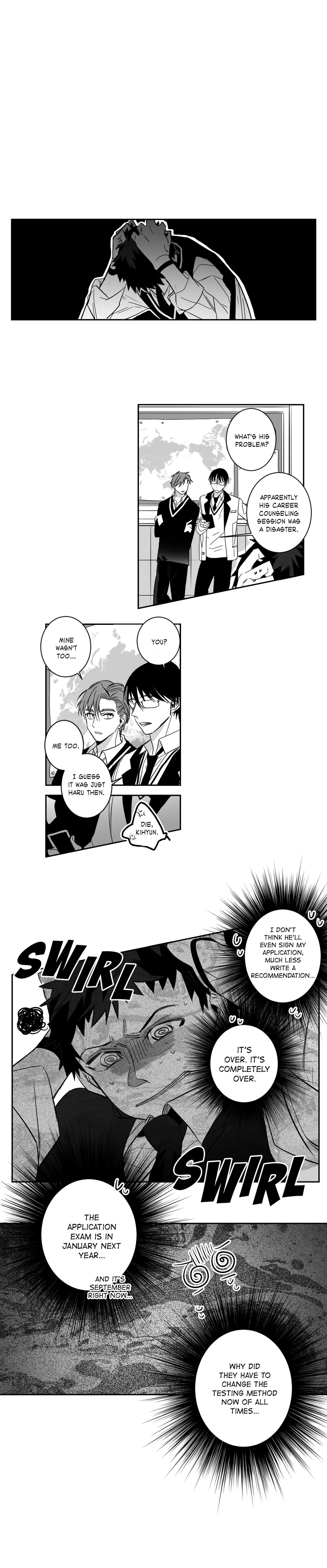 Reversi Vol. 1 Ch. 2 第16页