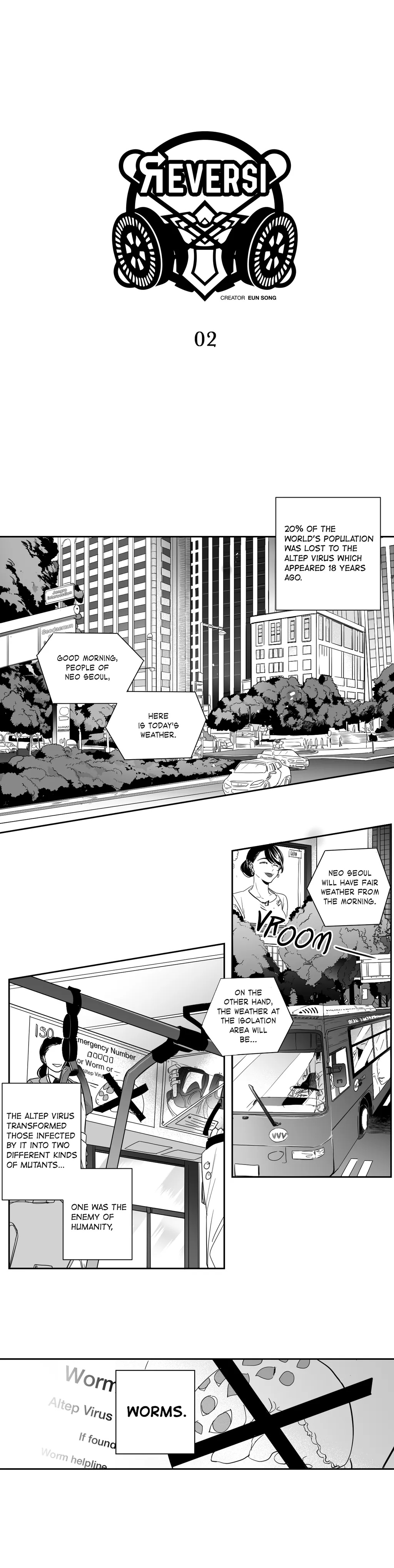 Reversi Vol. 1 Ch. 2 第5页