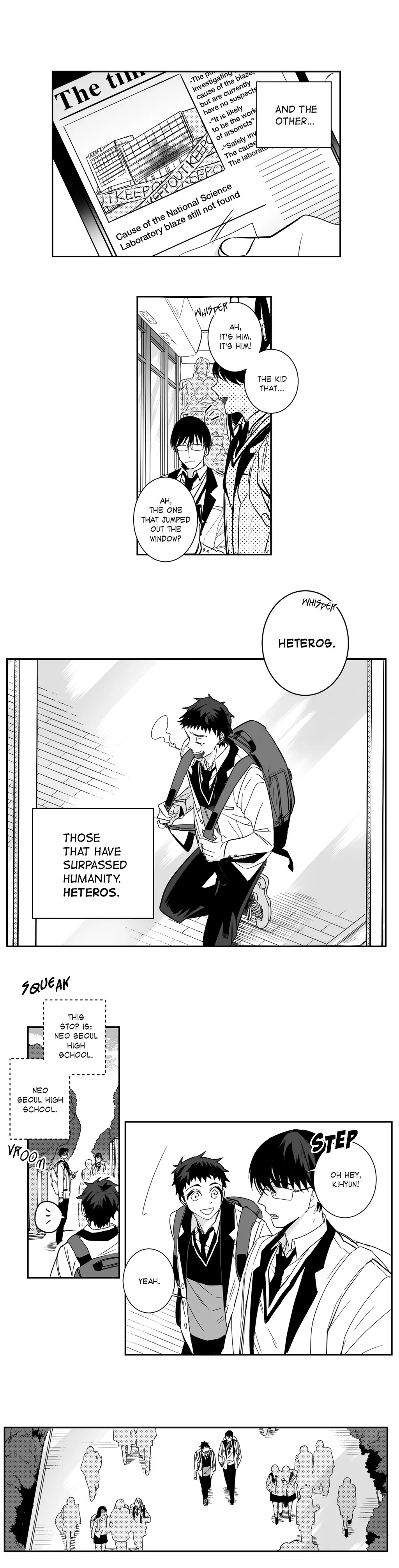 Reversi Vol. 1 Ch. 2 第6页