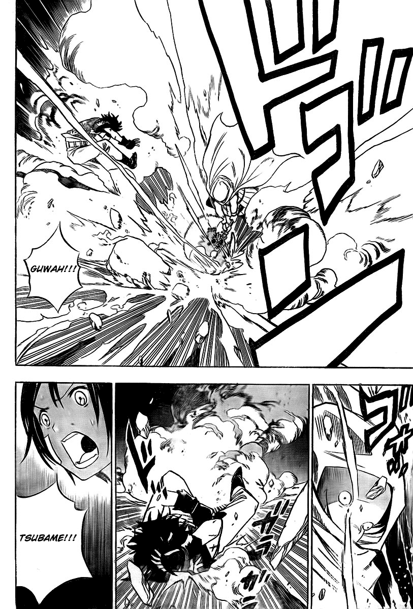 Kagijin Tsubame of "Dankuu" 第17页