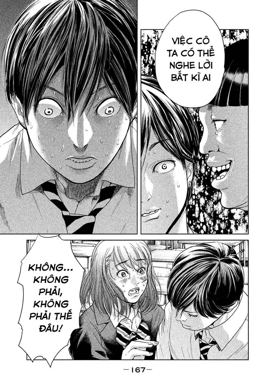 Sacrificial Vote Vol. 1 Ch. 6 第15页