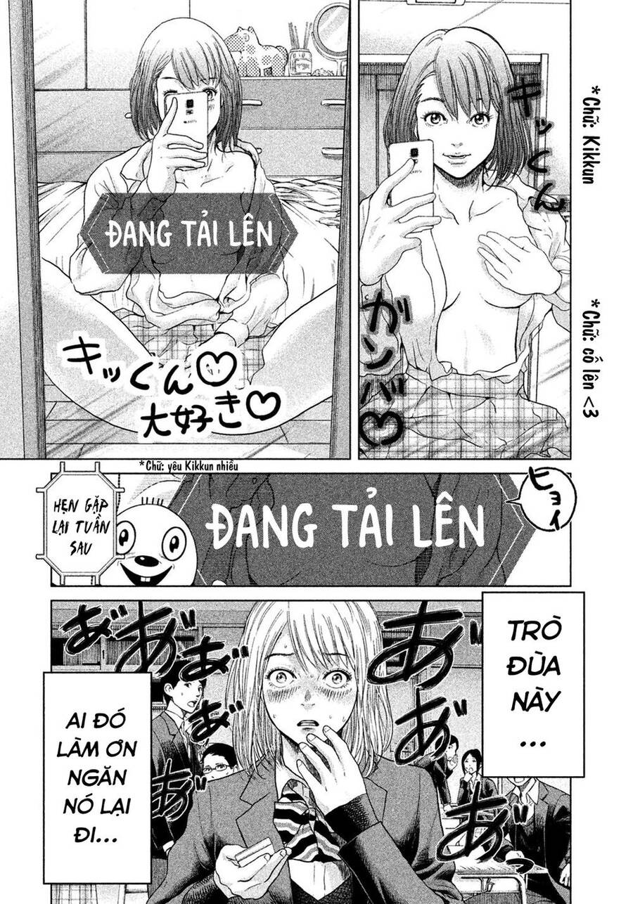Sacrificial Vote Vol. 1 Ch. 6 第18页