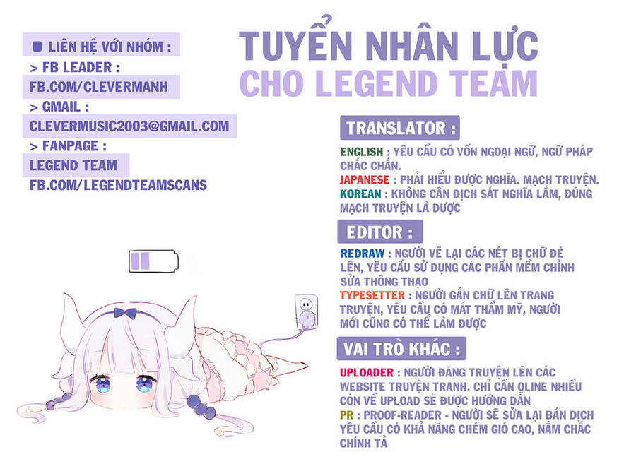 Sacrificial Vote Vol. 1 Ch. 6 第21页
