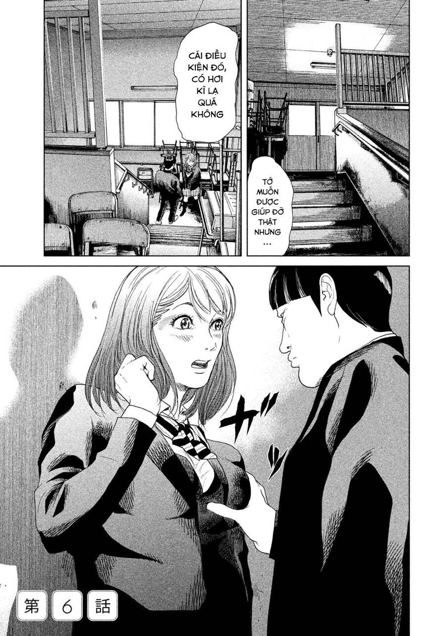 Sacrificial Vote Vol. 1 Ch. 6 第4页