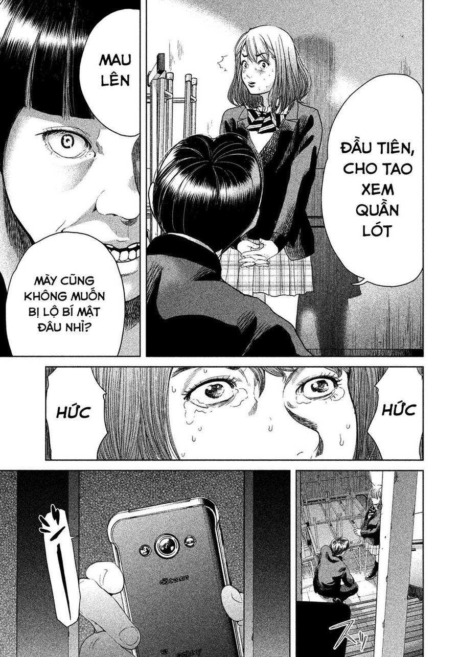 Sacrificial Vote Vol. 1 Ch. 6 第5页