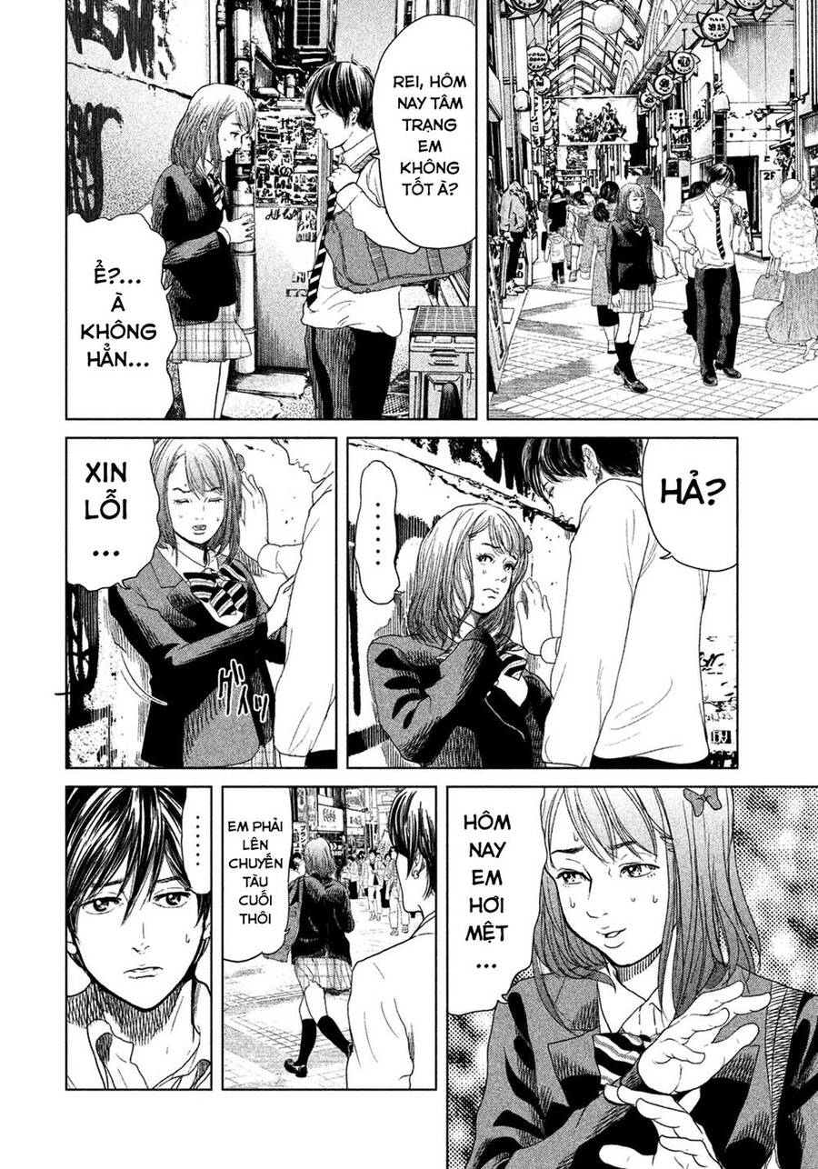 Sacrificial Vote Vol. 1 Ch. 6 第6页