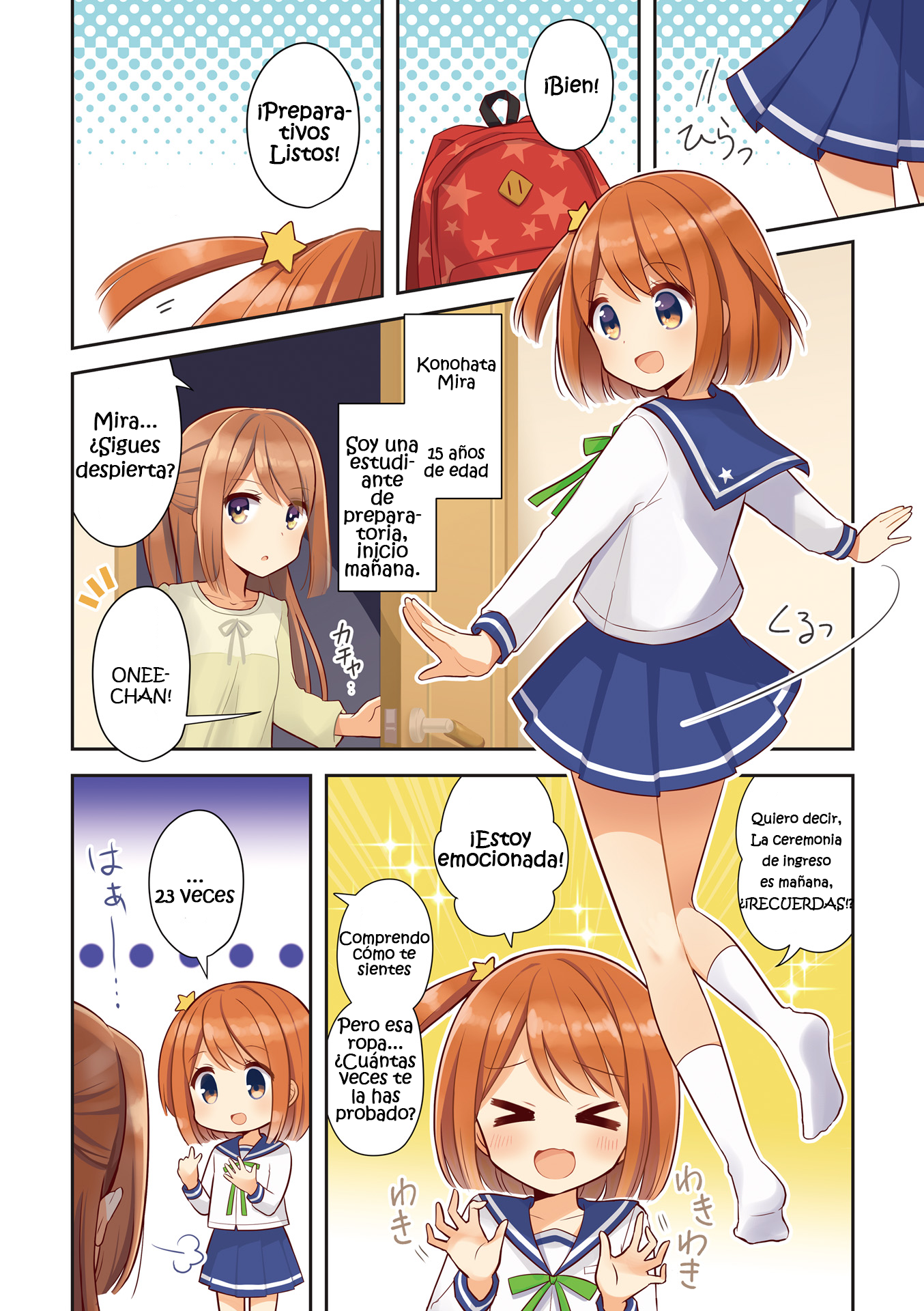 Koisuru Asteroid Prólogo 第6页