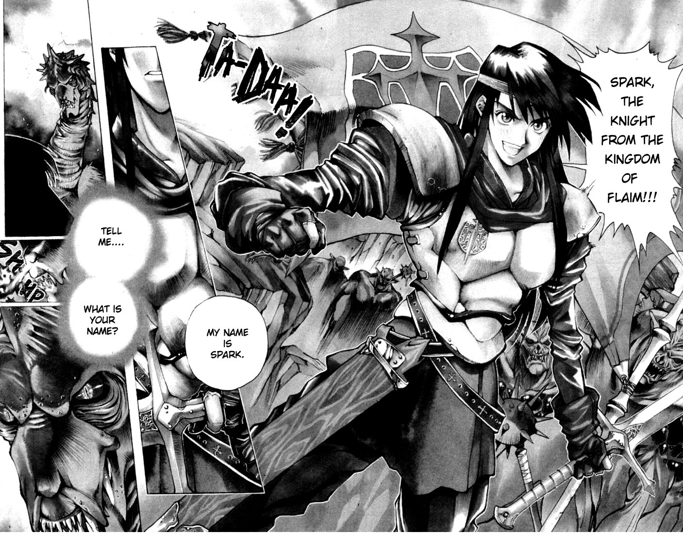 Record of Lodoss War: Chronicles of the Heroic Knight 第4页