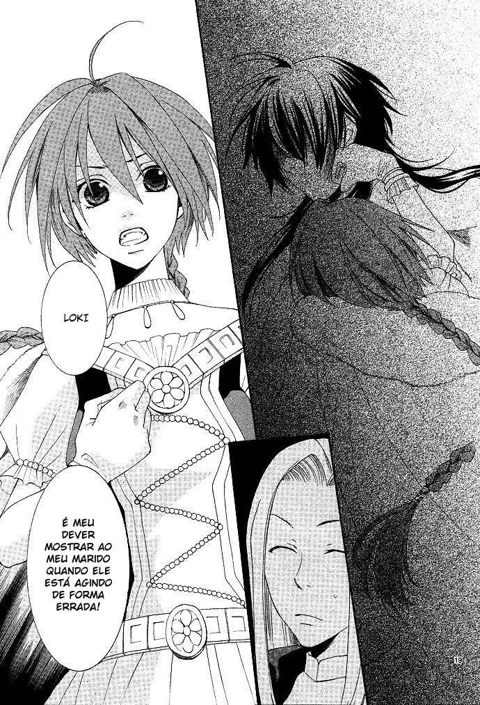 Reimei no Arcana Vol. 1 Ch. 1.1 第24页