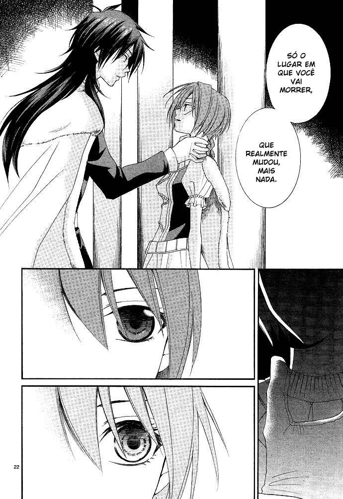 Reimei no Arcana Vol. 1 Ch. 1.1 第27页